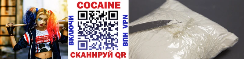 Cocaine 98%  Верхний Тагил 