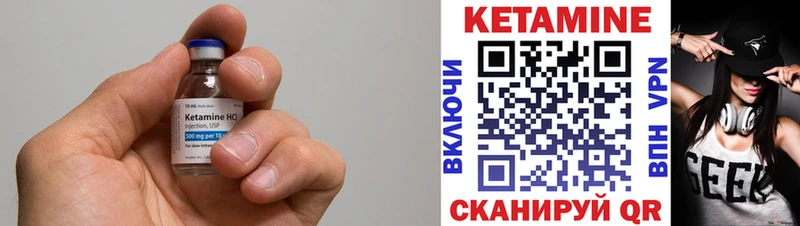где купить   blacksprut ТОР  КЕТАМИН ketamine  Верхний Тагил 