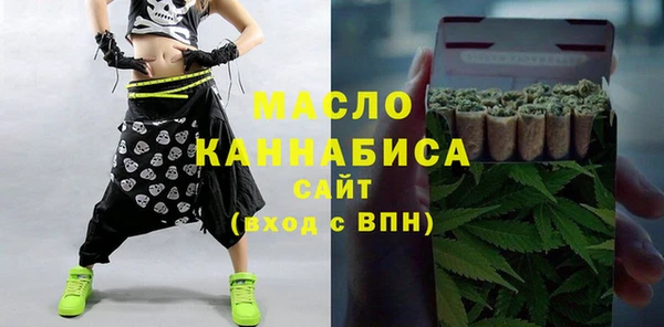 apvp Баксан