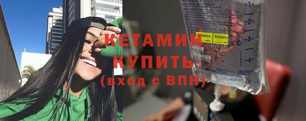 винт Балахна