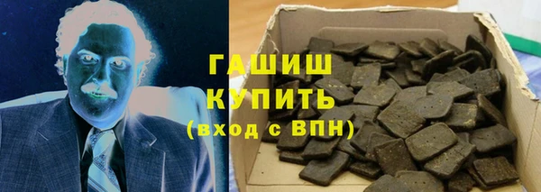 apvp Баксан