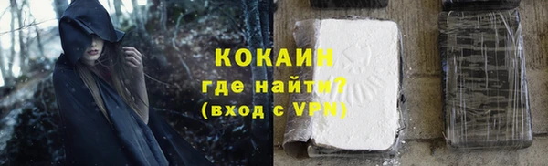 винт Балахна