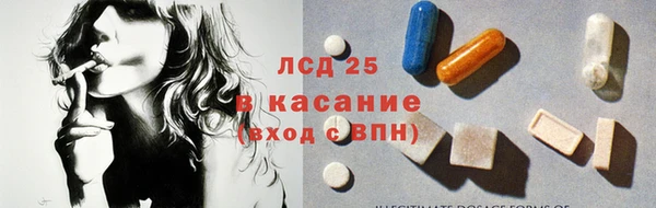 винт Балахна
