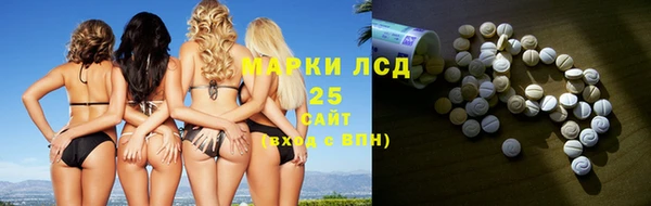 винт Балахна