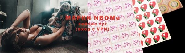 apvp Баксан
