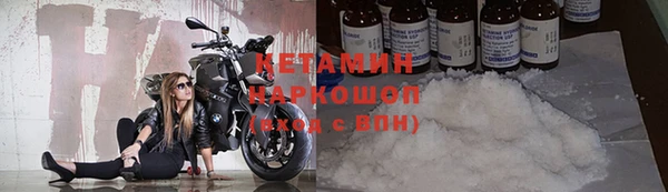 ГАЛЛЮЦИНОГЕННЫЕ ГРИБЫ Балабаново