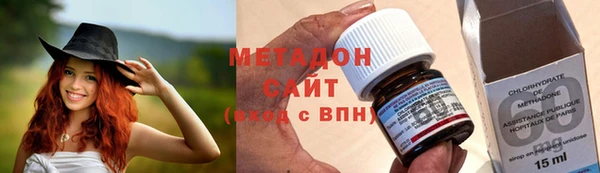 ГАЛЛЮЦИНОГЕННЫЕ ГРИБЫ Балабаново