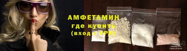 прущие крисы Няндома