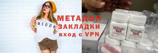 apvp Баксан