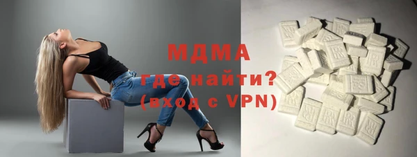 винт Балахна