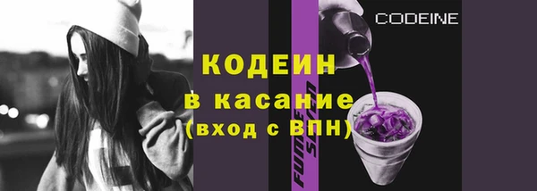 apvp Баксан