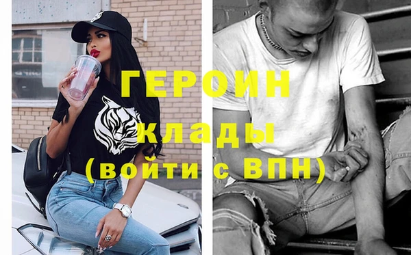 винт Балахна