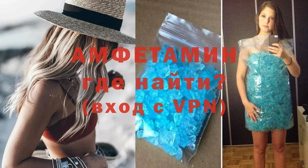 ГАЛЛЮЦИНОГЕННЫЕ ГРИБЫ Балабаново