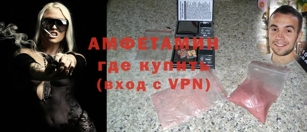 apvp Баксан