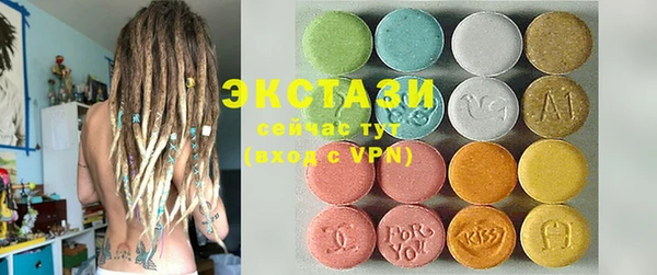 apvp Баксан