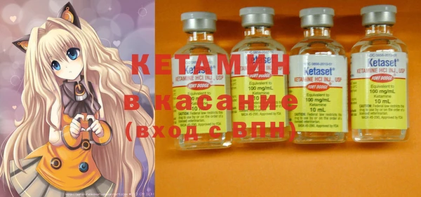 винт Балахна