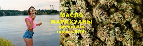 ГАЛЛЮЦИНОГЕННЫЕ ГРИБЫ Балабаново