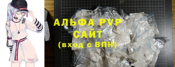 ГАЛЛЮЦИНОГЕННЫЕ ГРИБЫ Балабаново