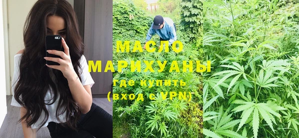 ГАЛЛЮЦИНОГЕННЫЕ ГРИБЫ Балабаново