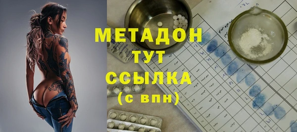 винт Балахна