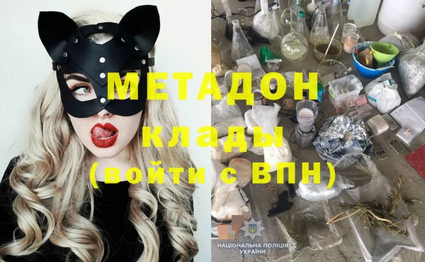 винт Балахна