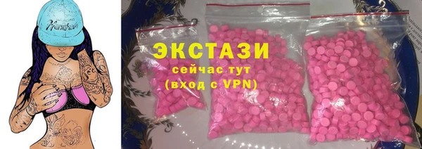 apvp Баксан