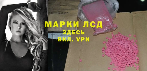 apvp Баксан