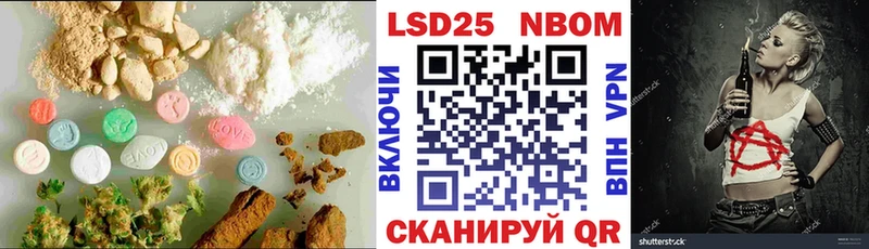 LSD-25 экстази кислота  shop состав  Верхний Тагил  как найти закладки 